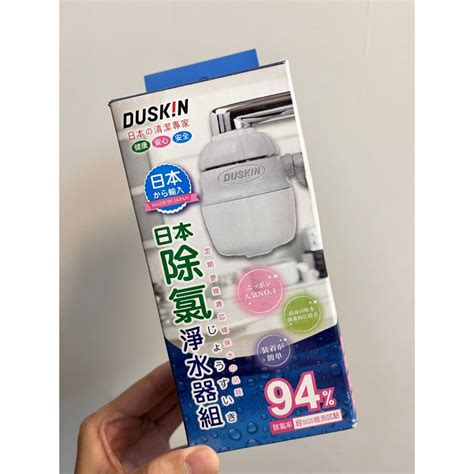 瓷器專用水砂網|日本DUSKIN 瓷器專用水砂網3入裝x3 開箱文－延長線｜痞客